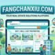 Fangchanxiu.com