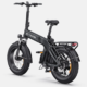 Engwe E-Bikes in Europe: Full Review, Legality & Performance Guide
